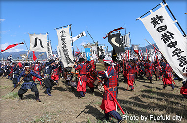 Kawanagajima battle scene festival